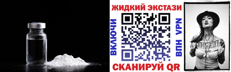БУТИРАТ BDO  Купить где  Осташков 