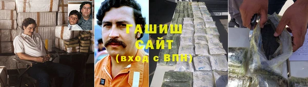 марки lsd Дмитриев