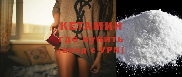 марки lsd Дмитриев