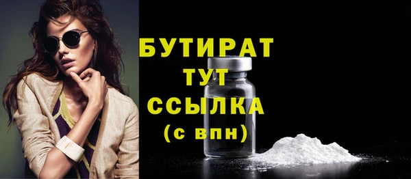 марки lsd Дмитриев
