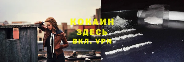 марки lsd Дмитриев