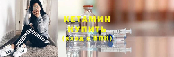 эйфоретик Дмитров