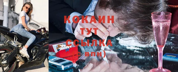 марки lsd Дмитриев