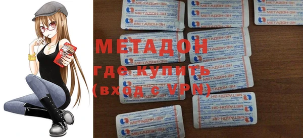 эйфоретик Дмитров