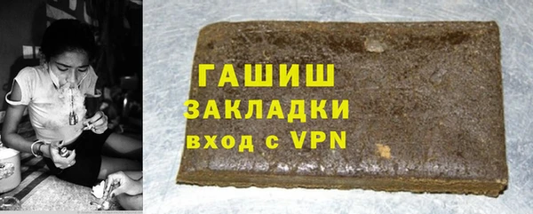 эйфоретик Дмитров