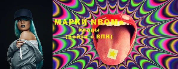 эйфоретик Дмитров