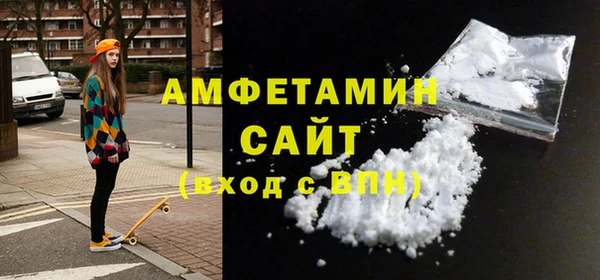 марки lsd Дмитриев