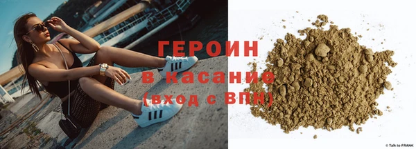 эйфоретик Дмитров