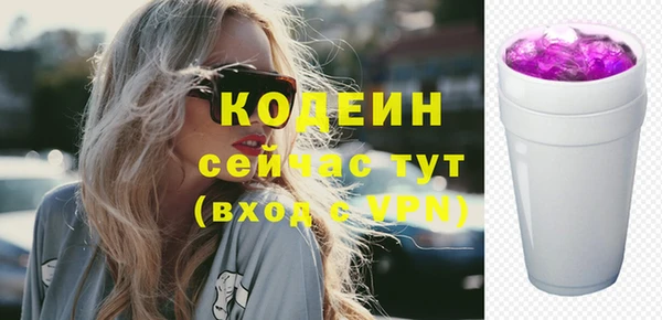марки lsd Дмитриев