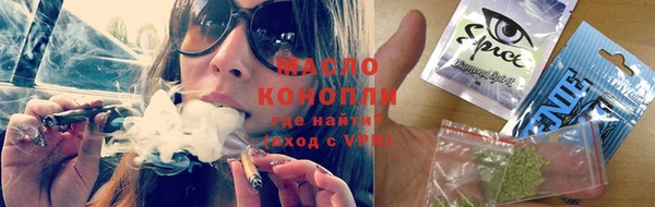 марки lsd Дмитриев