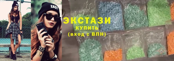 эйфоретик Дмитров