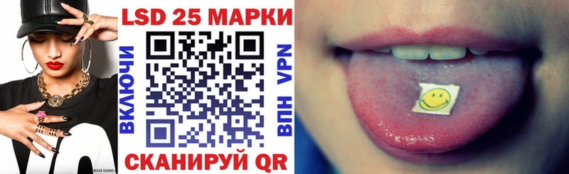 Марки NBOMe 1,5мг  Купить закладки  Осташков 